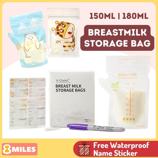 V-Coool Breast Milk Storage Bag 180ml 150ml Disposable