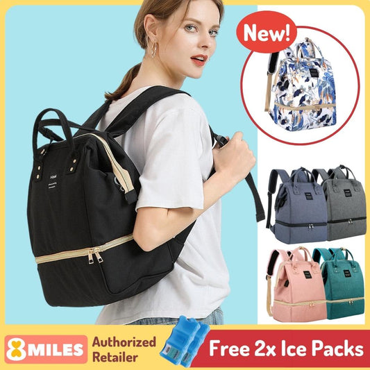 [Free 2x Ice Packs] V-Coool Insulated Cooler Bag Backpack Mummy Bag For Breastmilk Baby Food Waterproof Breastfeeding