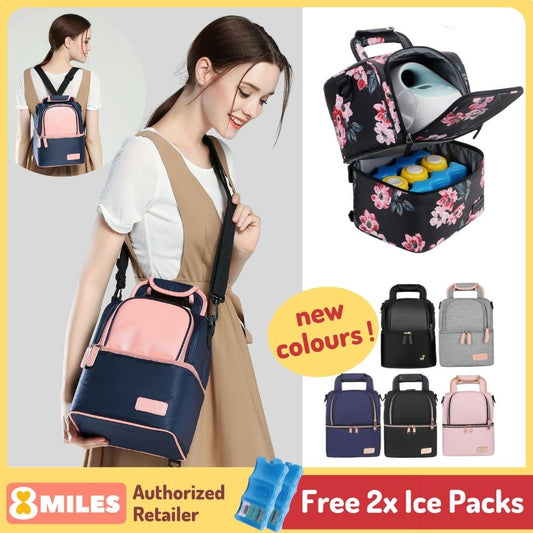 [Free 2x Ice Packs] V-Coool Insulated Cooler Bag For Breastmilk Baby Food Waterproof Backpack Breast milk Breastfeeding