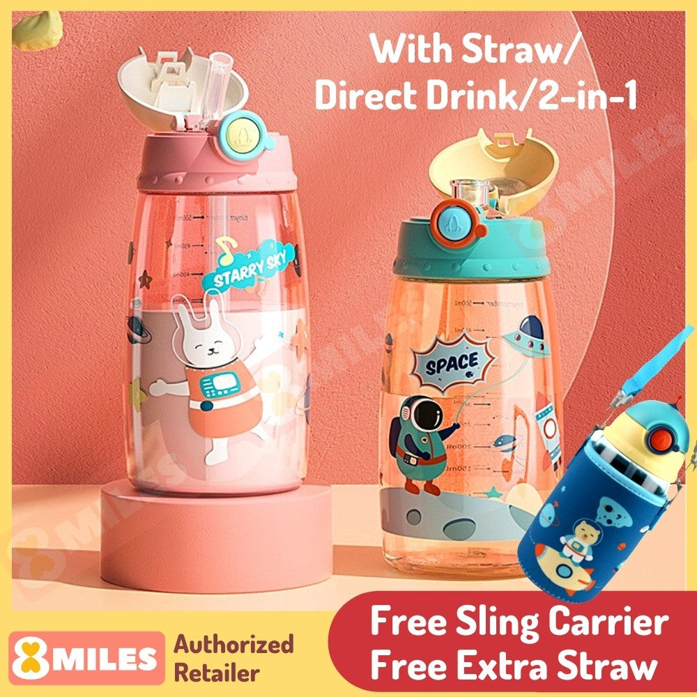 [Free Carrier Bag] Kids Water Bottle 570ml Straw Or Direct Drink Or 2-in-1 BPA-Free Tritan Children Upstyle Space