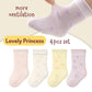 [3 or 4 pairs box set] Baby Socks Newborn to 6mth Girls Boys Infant Cotton Breathable Thin Summer Quarter Crew Socks