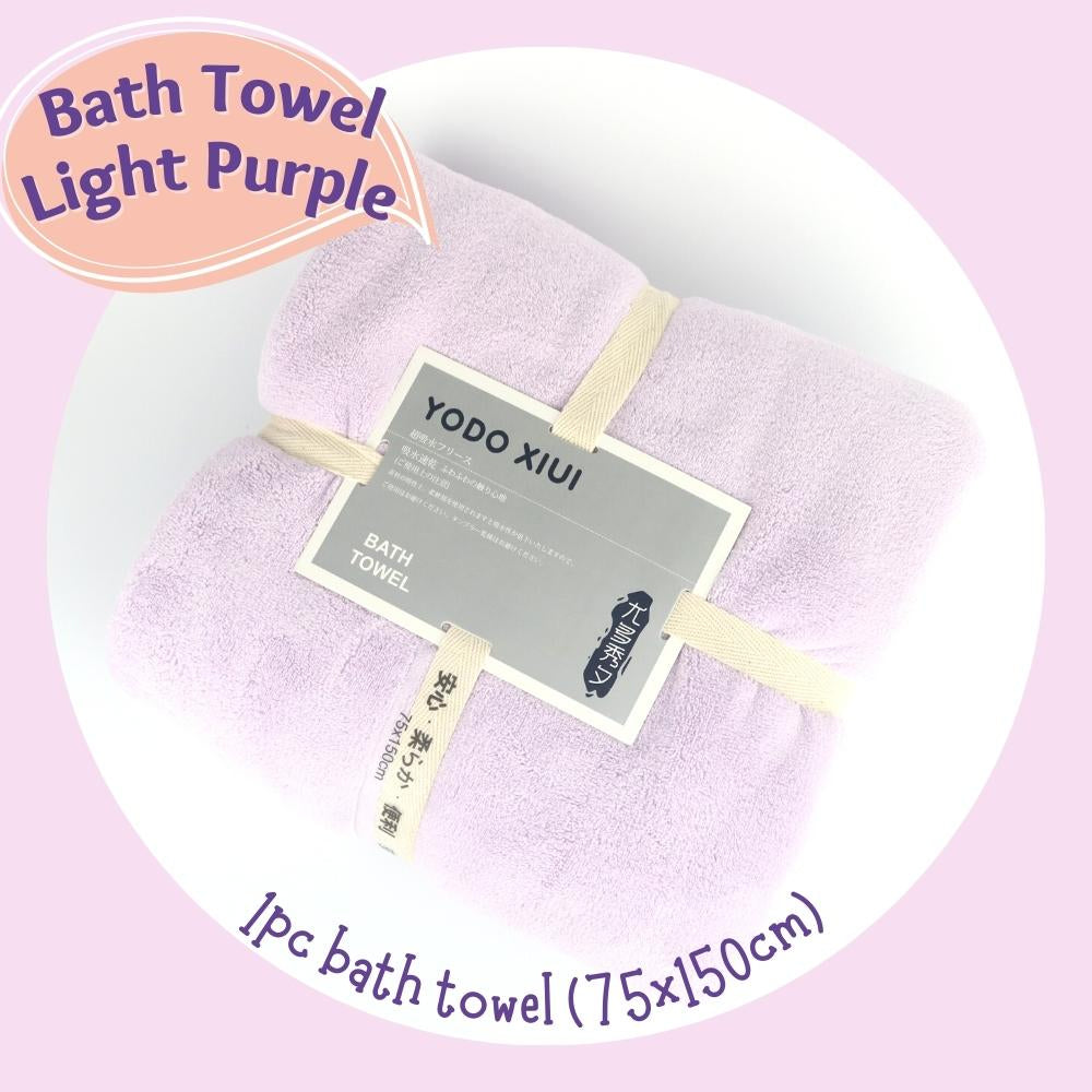 Baby Microfiber Bath Towel Ultra Soft Absorbent