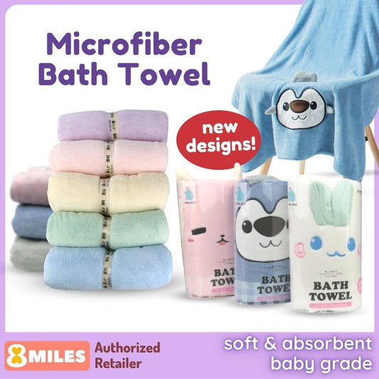 Baby Microfiber Bath Towel Ultra Soft Absorbent