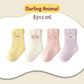 [3 or 4 pairs box set] Baby Socks Newborn to 6mth Girls Boys Infant Cotton Breathable Thin Summer Quarter Crew Socks