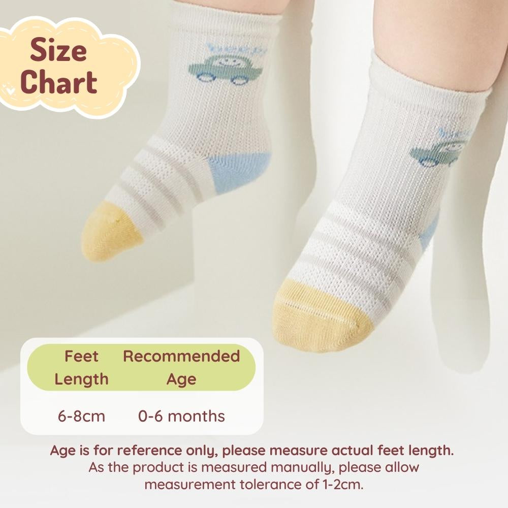 [3 or 4 pairs box set] Baby Socks Newborn to 6mth Girls Boys Infant Cotton Breathable Thin Summer Quarter Crew Socks