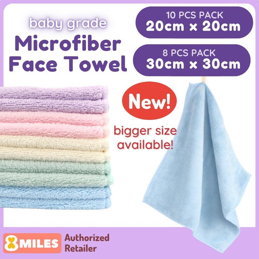 Baby Microfiber WashCloths Face Towel Handkerchief Saliva Towel 20x20cm 30x30cm Absorbent