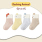 [3 or 4 pairs box set] Baby Socks Newborn to 6mth Girls Boys Infant Cotton Breathable Thin Summer Quarter Crew Socks